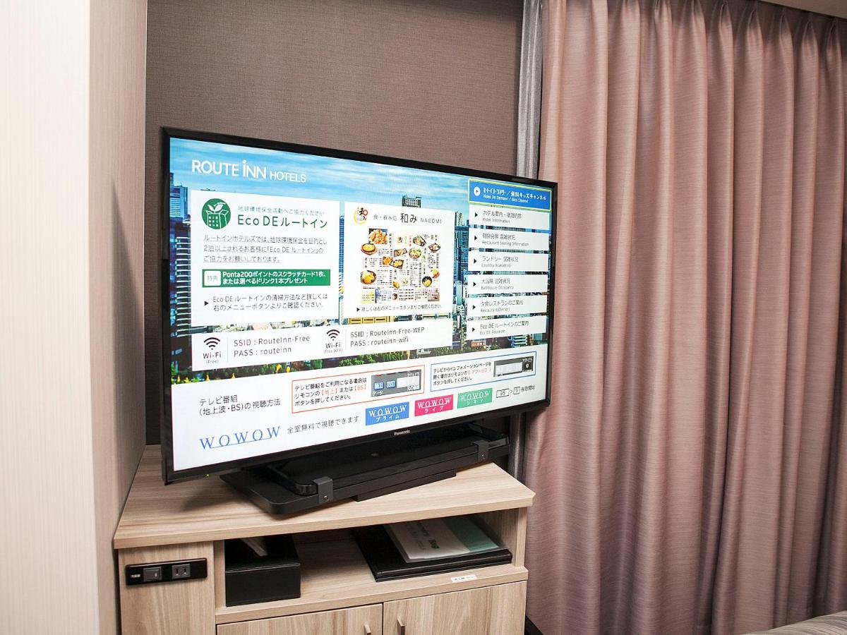 Hotel Route Inn Kyoto Maizuru -Nishi Maizuru Ekimae- Eksteriør billede